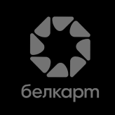 Белкарт